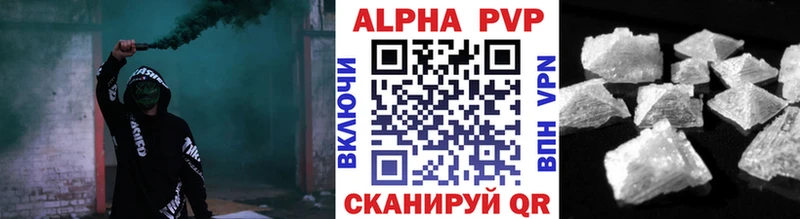 A-PVP мука  MEGA онион  Грязовец  цены наркотик 