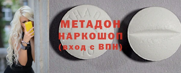 скорость mdpv Алзамай