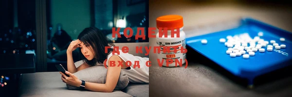 скорость mdpv Алзамай