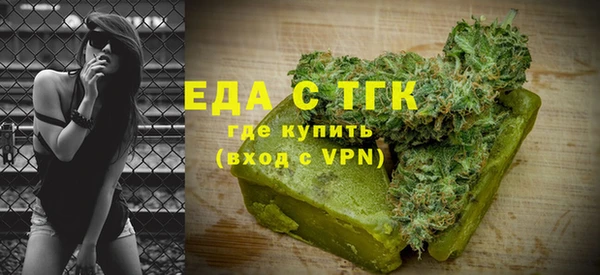 спиды Алексин