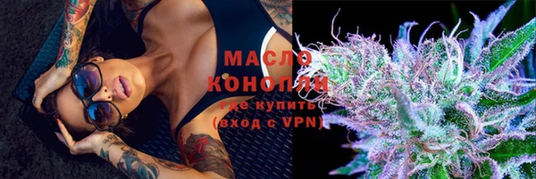 скорость mdpv Алзамай