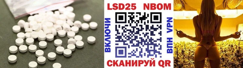 LSD-25 экстази ecstasy  гидра рабочий сайт  Грязовец  магазин  наркотиков 