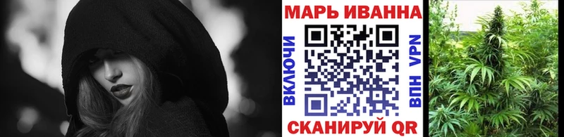 Каннабис Bruce Banner  Грязовец 